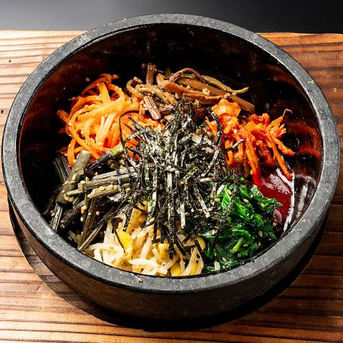 Stone cooked bibimbap