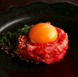 和牛炙りユッケ