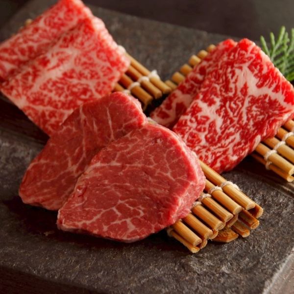 【こだわりの品質】和牛三種盛り合わせ