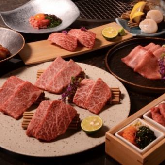 《全12品》8,500円(税込)コース