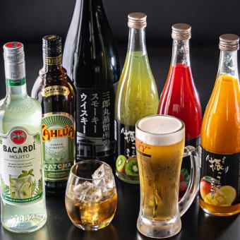 【お食事はお好きなものを持ち込み！】≪飲み放題付き≫貸切プラン 3,500円（税込）（お一人様）