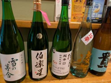 今日は天気が不安定で