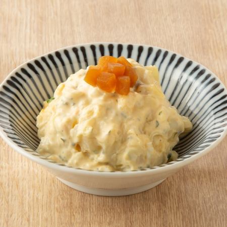 自家製ポテトサラダ