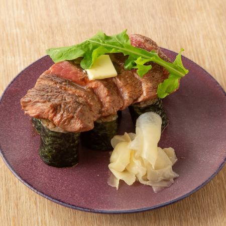 牛ステーキとルッコラ バター醤油
