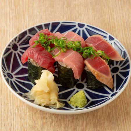 マグロ3種食べ比べ (中トロ・天身・漬け炙り)