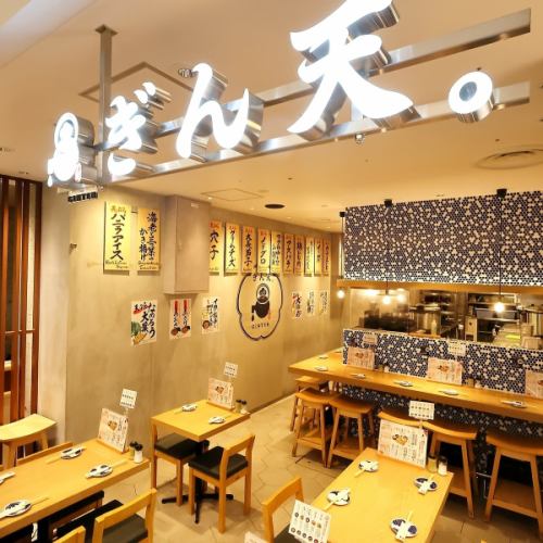 アットホームな雰囲気