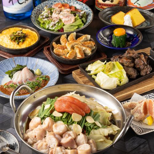 Party courses from 3,000 yen! Courses with fresh fish and horse sashimi platter and black pork shabu-shabu are also available! Perfect for parties and drinking parties.