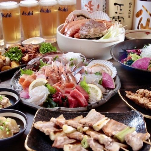 宴会ならこちら!【飲み放題付き】おまかせコース 5000円(税込)