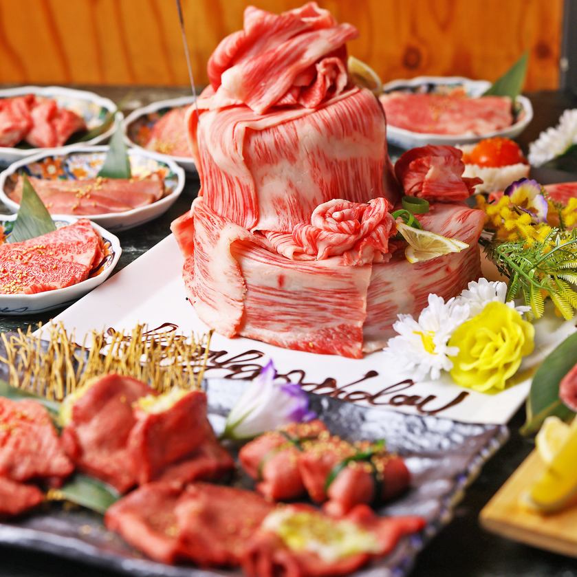 Have a special time with the "meat cake" course that brings together the delicious parts of meat♪