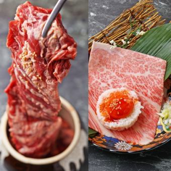 [Lunch only] Weekends and holidays only! All-you-can-eat meat-wrapped sushi, marinated dragon skirt steak, and more ◎ 3680 ⇒ Only 2980 yen!