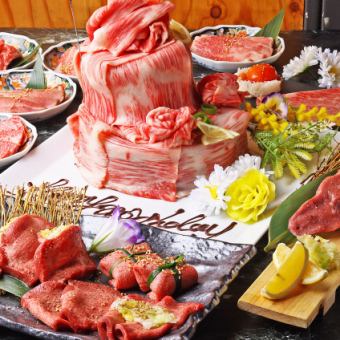 【"肉"ケーキ】お肉の美味しい所を集めた名物「肉ケーキ」で特別な時間を♪メッセージ入れ対応OK