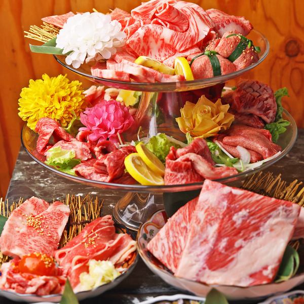 【推荐吃到饱2,980日元（含税）~♪♪】如果想吃很多肉，建议预约套餐！
