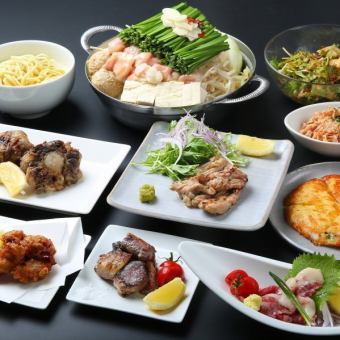 Popular! [Gyeongju A Course] 8 dishes including fried offal, salt-grilled beef tail, hotpot, etc. for 2 hours, all-you-can-drink included, 6,000 yen (tax included)
