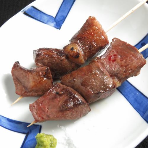 Grilled Beef Heart Skewers (2 pieces)