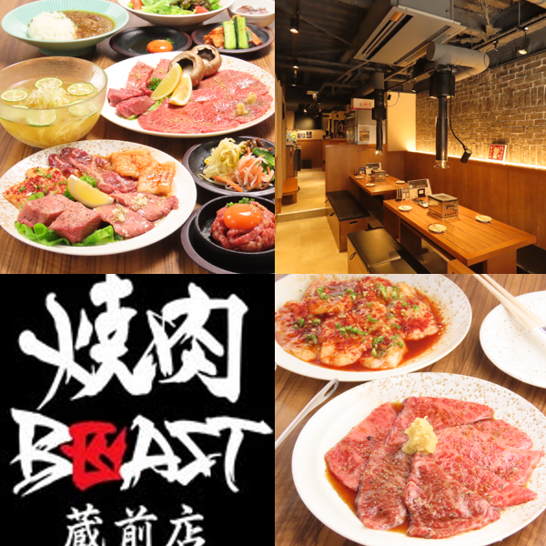 太田牧場が育てる希少な但馬牛ブランド「太田牛」を堪能