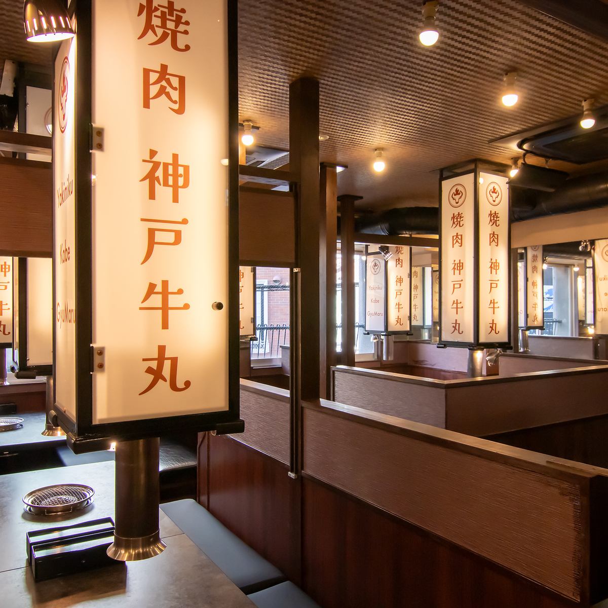 【ご宴会に!】宴会や大規模宴会におススメ！