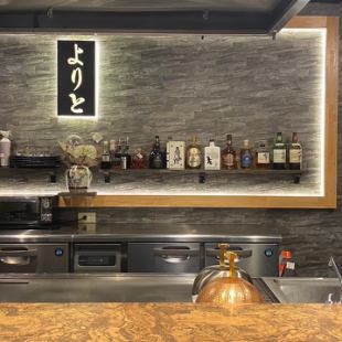 ◆極上和牛×春の味覚◆贅沢を尽くした歓送迎会特別コース＜全8品＞6600円(税込)