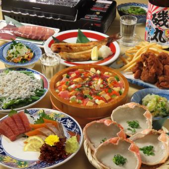 【楽々磯丸コース】当日OK!!90分飲み放題+蟹味噌甲羅焼、お刺身を含む料理8品4.000円(税込)