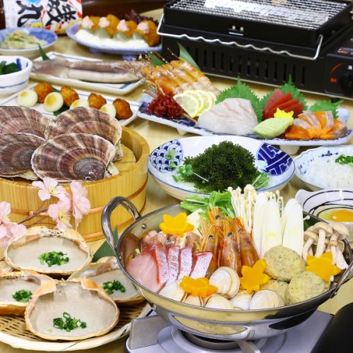 超值暢飲套餐，只要3800日圓起