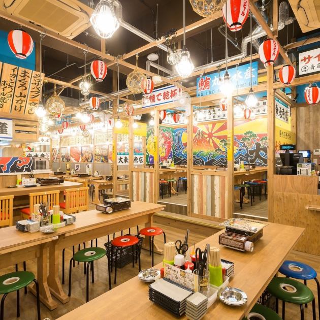 磯丸水產麻布十番店 磯丸水産・六本木店】六本木・麻布・赤坂・青山・その他軽食・グルメ