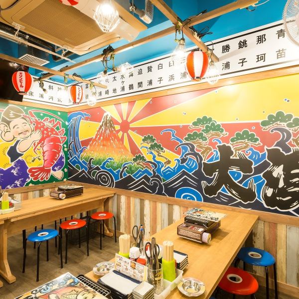 7 minutes walk from Nagoya station.It is a hot topic "24-hour" seafood izakaya ☆ The concept is "Urban Sea House".You can enjoy a pleasant and lively customer service and fresh seafood! Banquets are OK for up to 80 people. Floors can be reserved according to the number of people.