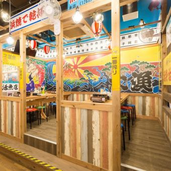 [Famous station / banquet] Large banquet is possible! It is possible to guide up to 80 people seated at the table up to 1 group! Good food and delicious sake every day at the best time ♪ Of course one person Welcome! The counter has 1 person x 10 seats.