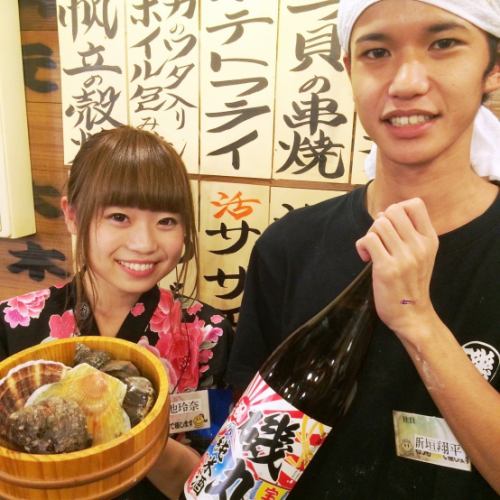 Great value all-you-can-drink course from 3,500 yen