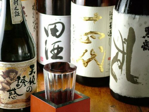約50種類の日本酒と隠し酒