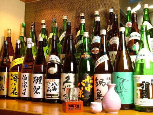 地酒と焼酎の飲み放題