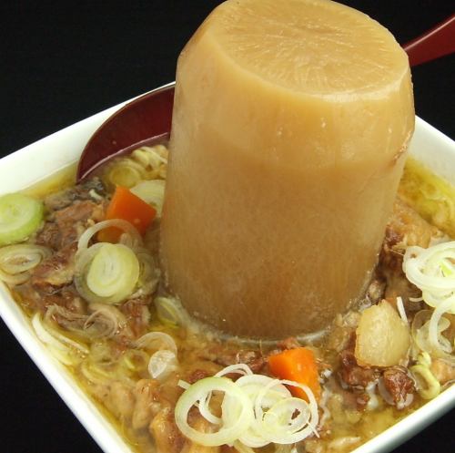 牛すじ大根