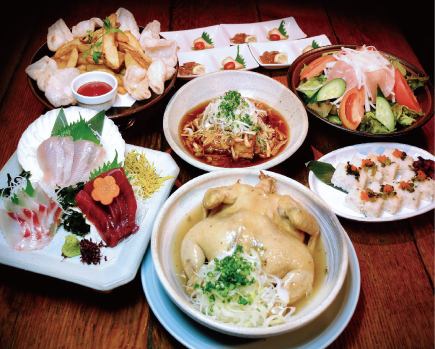 若鶏の蒸し煮 丸々一羽コース プレミアム飲み放題付き2.5H
