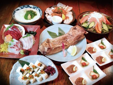 マグロカマコース スタンダード飲み放題付き2.5H