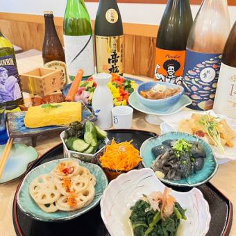 【2時間飲放付き】名物の刺身や旬で変わるおばんざい、鮮魚！肉！堪能「あそび三昧コース」