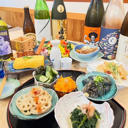 【2時間飲放付き】名物の刺身や旬で変わるおばんざい、鮮魚！肉！堪能「あそび三昧コース」