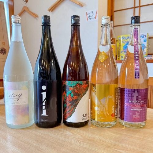 定期上新酒！请尽情享受店主精心挑选的时尚又有趣的酒。