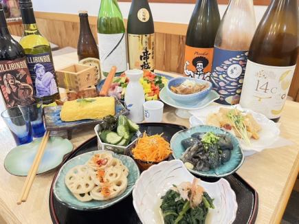 【４名様以上平日限定】女子会３時間飲み放題付きコース