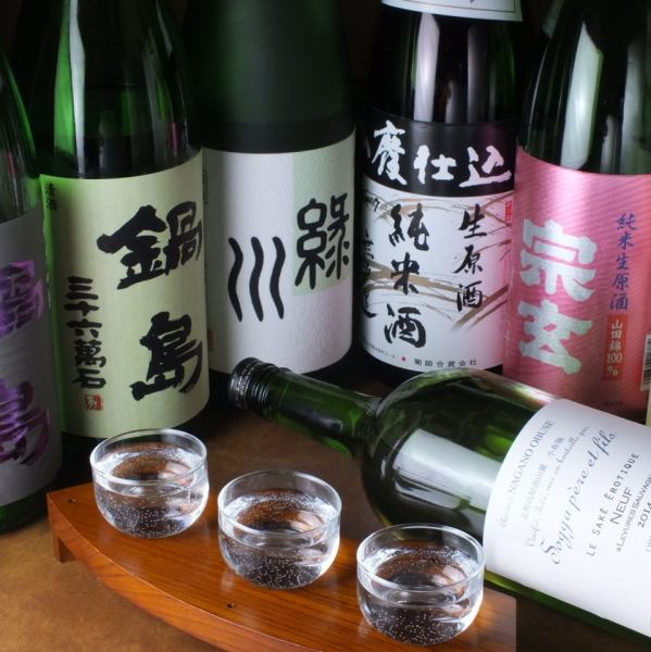 こだわりの日本酒は珍しいものばかり！！日本酒好きがあつまるにわではおつまみも日本酒に合うものをご用意☆ついついお酒がすすむ、ついつい箸がすすむ、ついつい長居してしまう、そんな空間でお気に入りの日本酒を見つけてみてはいかがですか？