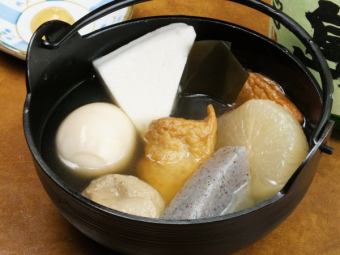Assortment of 8 types of oden
