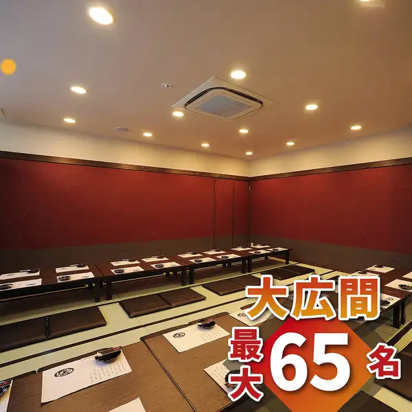 店内は木のぬくもりを感じるあったかい雰囲気。あったかい雰囲気で落ち着いて食事が楽しめる。