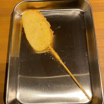 【串揚げ】山芋