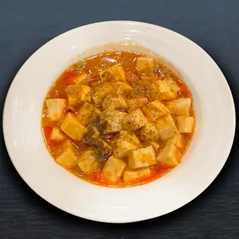 麻婆豆腐