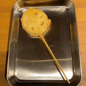 【串揚げ】レンコン