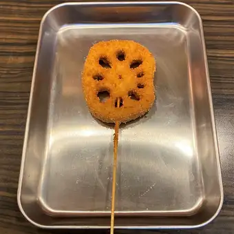 【串揚げ】レンコン