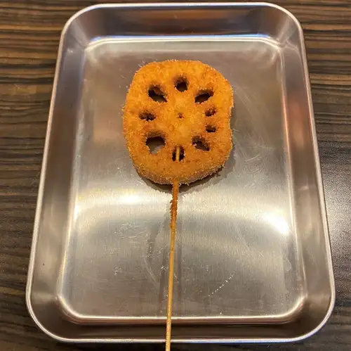 【串揚げ】レンコン