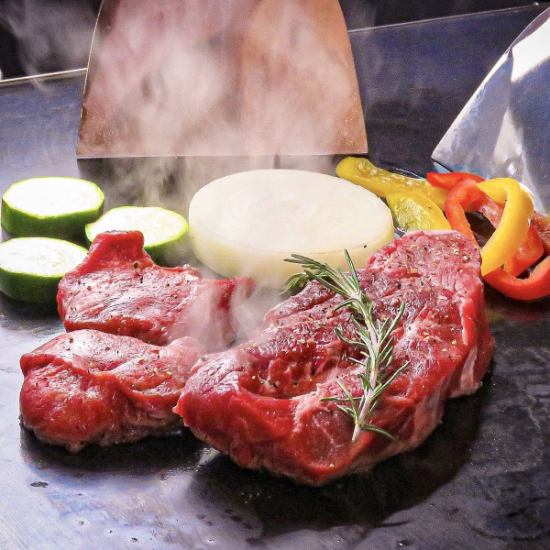 Steak made with carefully selected meat ☆ Recommended for people who want to eat meat!