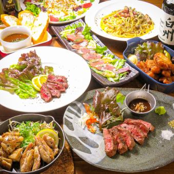 Luxurious♪ 2 types of teppanyaki/3 types of steak to choose from☆ [3 types of courses to choose from] 120 minutes all-you-can-drink included 5500 yen ⇒ 5000 yen