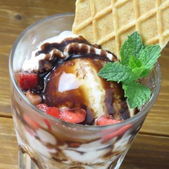 Mini parfait