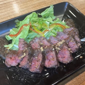 Harami steak