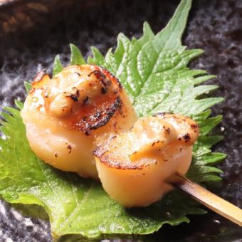 Grilled scallops with crab paste