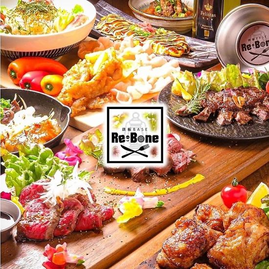 歡迎多人用餐。也提供無限暢飲套餐。